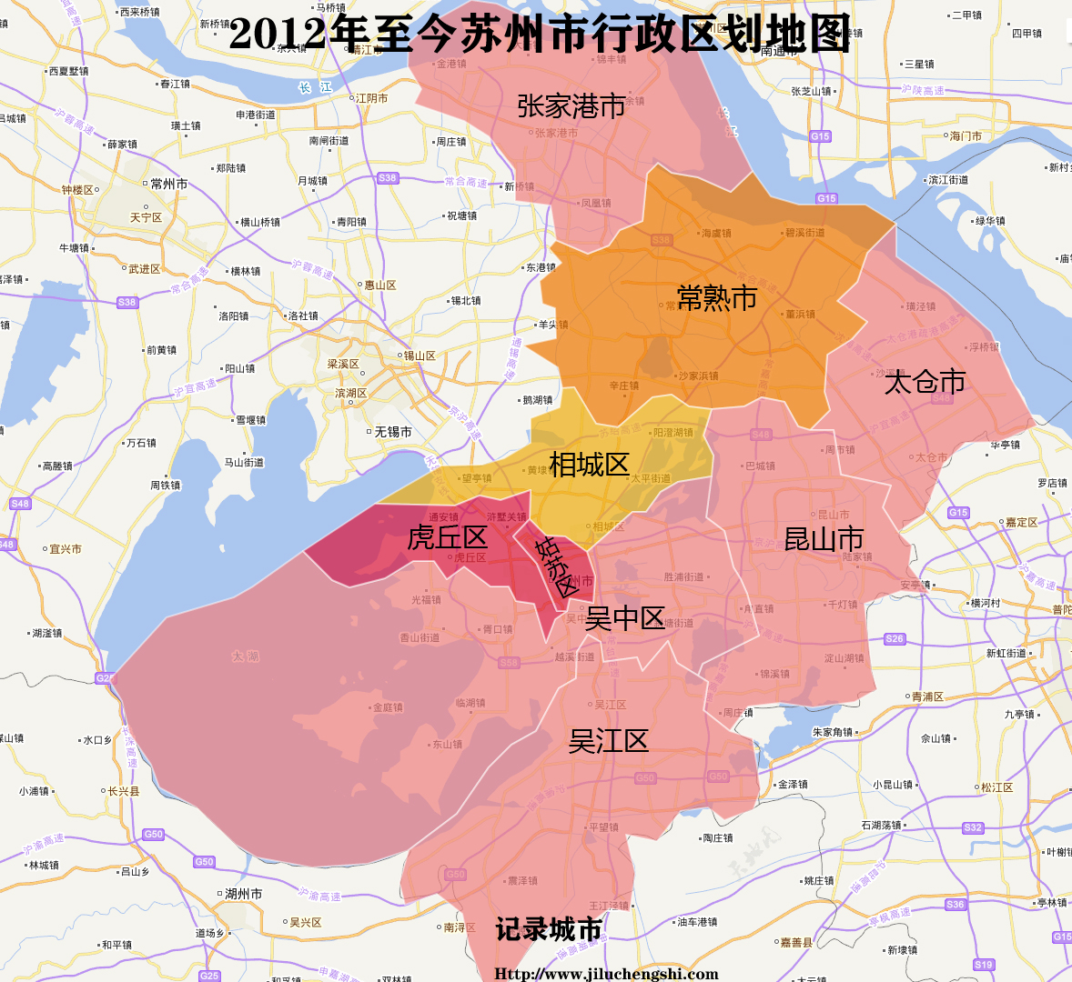 苏州市行政区划地图